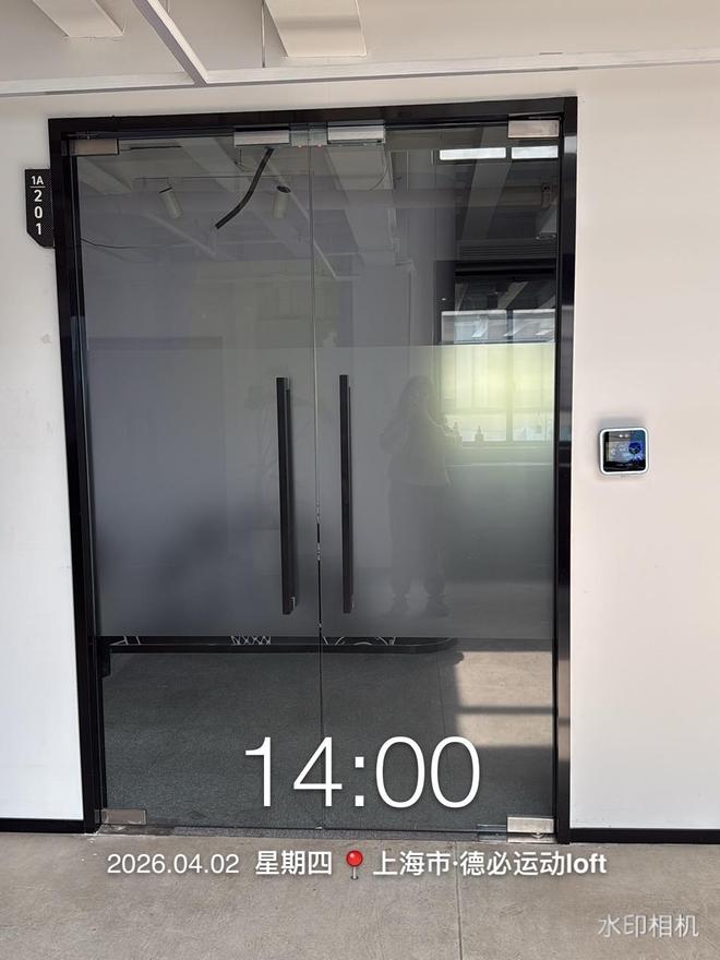 风暴平台官方:“休完产假,公司没了” 篮球赛事“路人王”运营公司被曝歇业 有员工称已申请仲裁